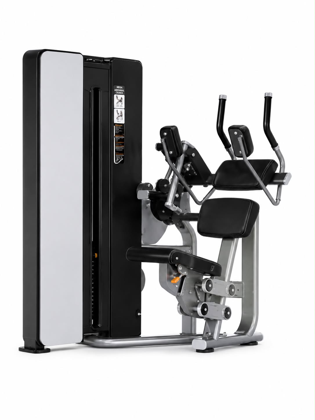 ABDOMINAL CRUNCH