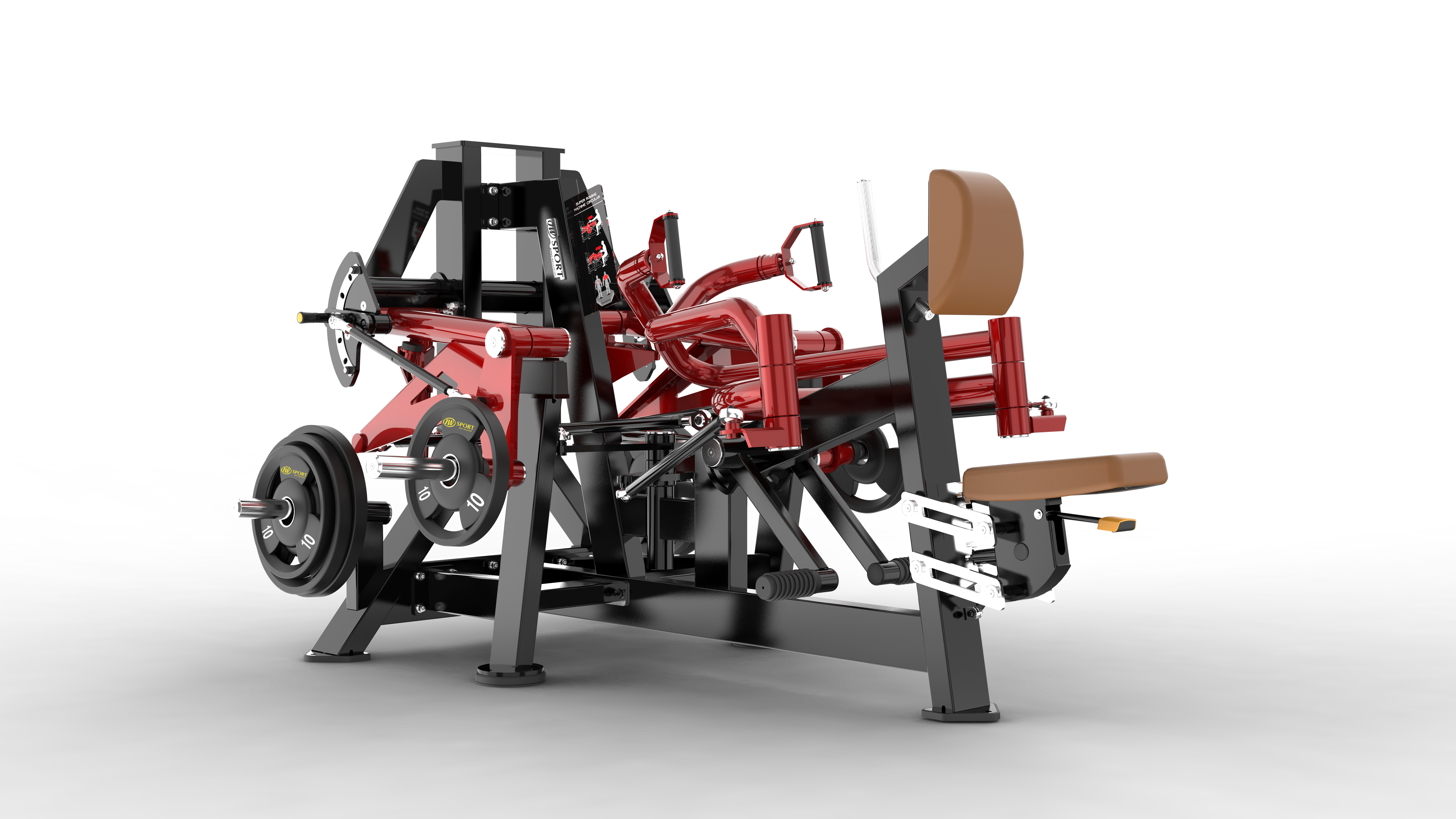 Super Rowing Circular